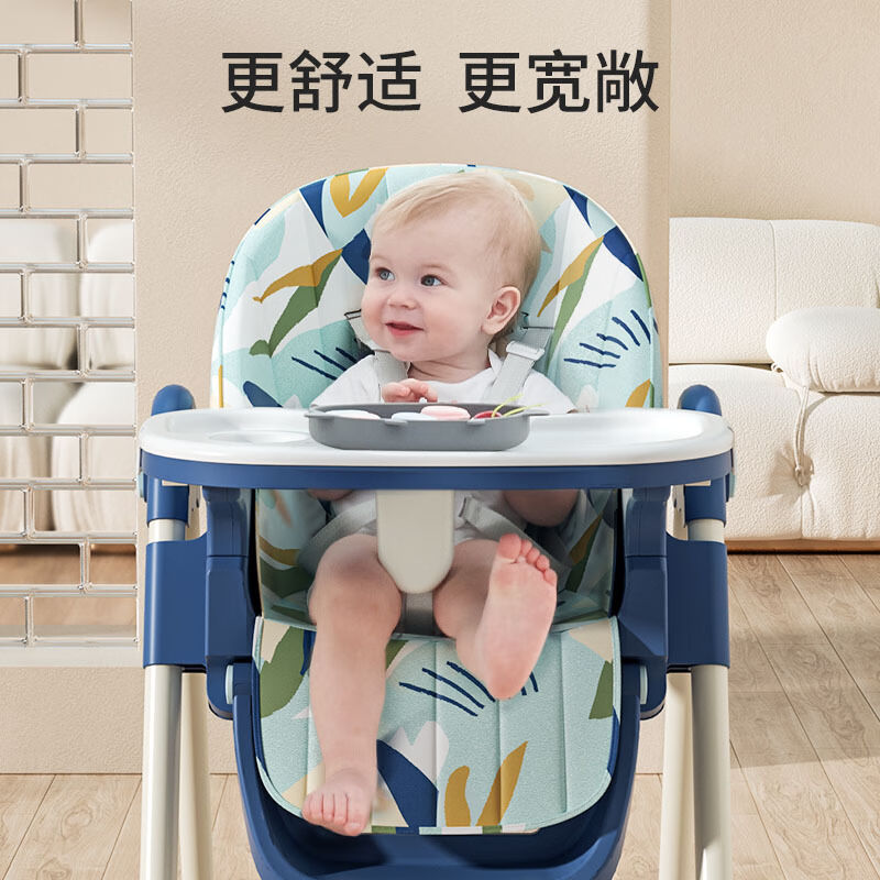 可折叠宝宝餐椅儿童餐椅小孩婴儿椅吃饭餐桌椅可升降幼儿凳子座椅
