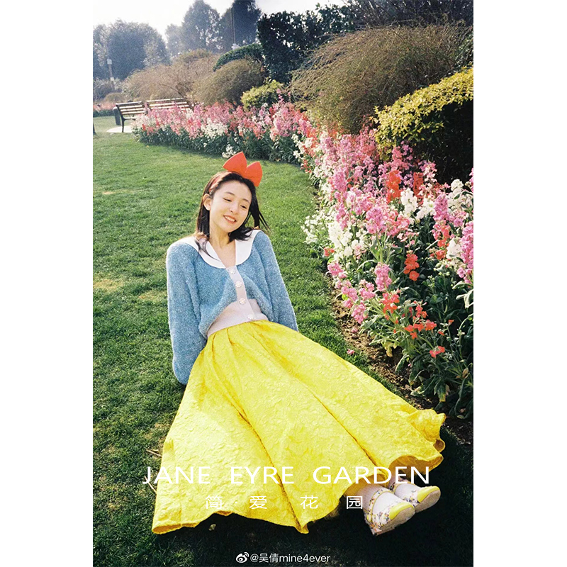 简爱花园◆明星吴倩同款迪士尼白雪公主造型黄色长裙蓬蓬裙JA85