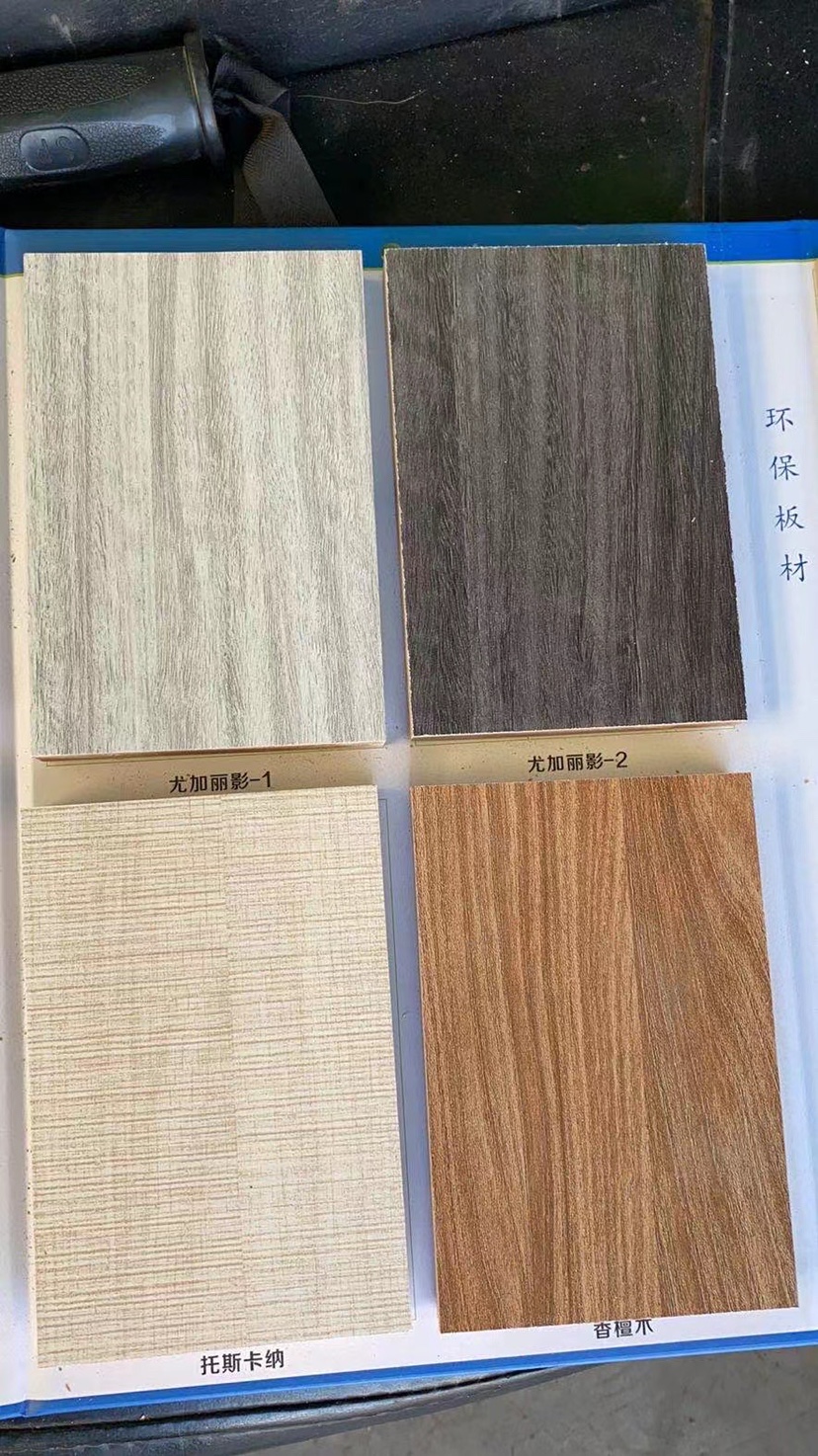 凯越装饰 生态板杨木板材室内橱柜家具生态板装饰板材