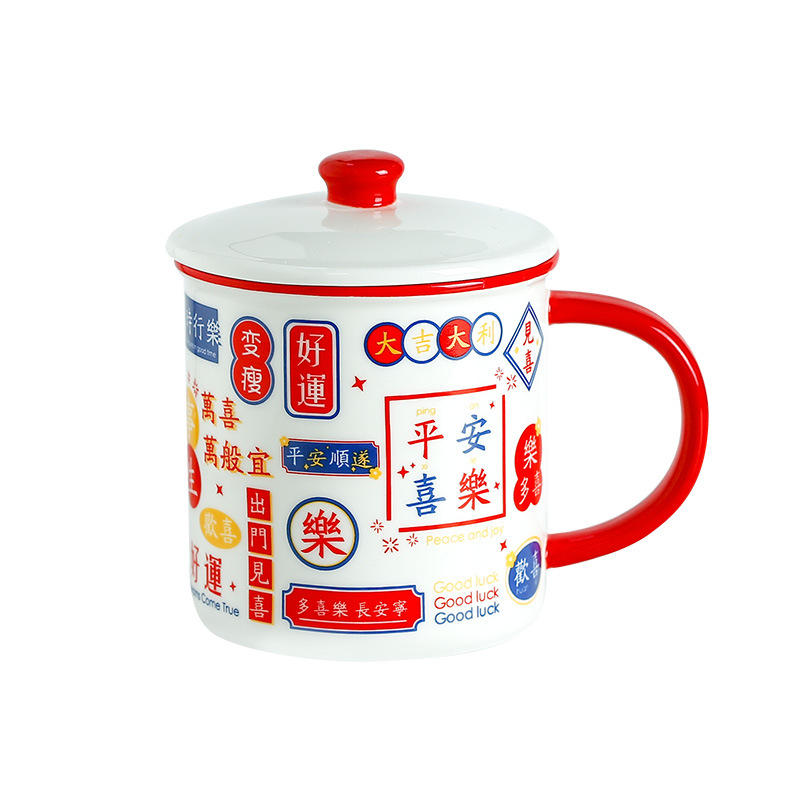 国潮复古风搪瓷杯大容量马克茶杯创意陶瓷茶缸情侣咖啡水杯男女生