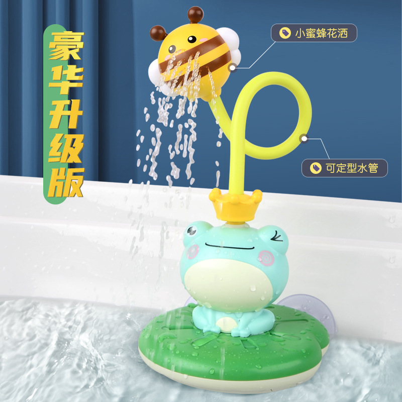 儿童戏水玩具夏季新款电动喷水小青蛙男孩女孩浴室洗澡爆款转转乐