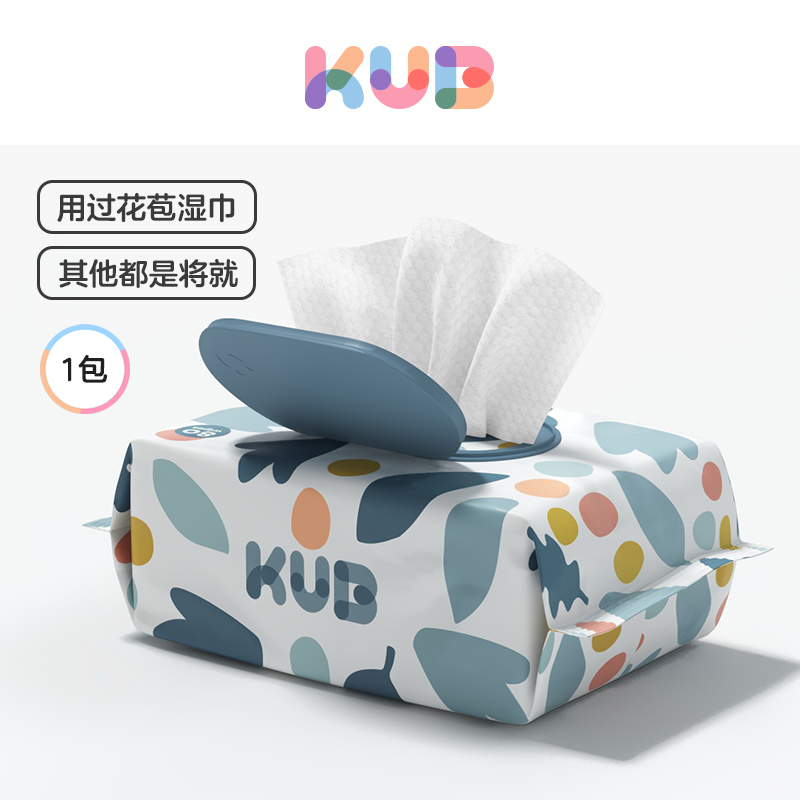 KUB可优比婴儿湿巾手口专用加厚加大湿纸巾80抽*1包