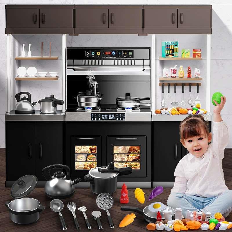 Play house kitchen toy set children's simulation cooking