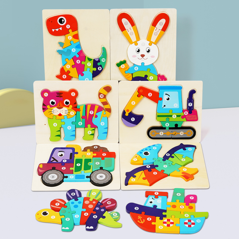 木质3D立体拼图卡通动物数字板宝宝早教益智1-2-3岁儿童启蒙玩具