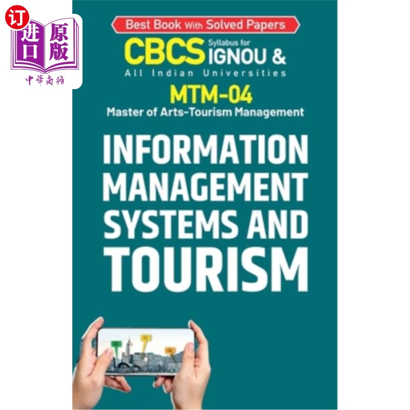 海外直订MTM-4 Information Management Systems and Tourism 信息管理系统与旅游
