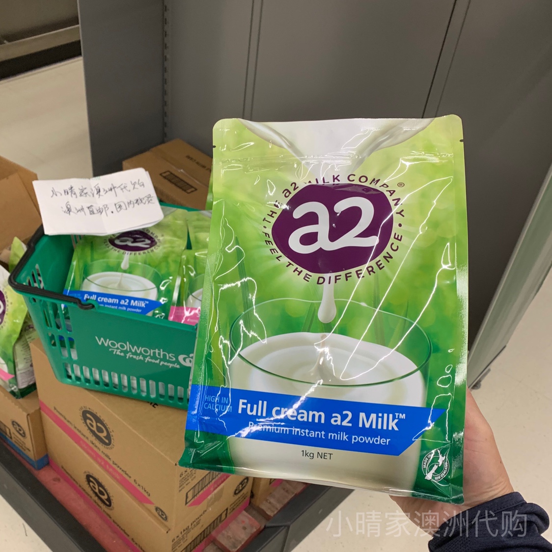 现货澳洲a2A2全脂奶粉脱脂牛奶粉成人学生儿童孕妇老人补钙1kg