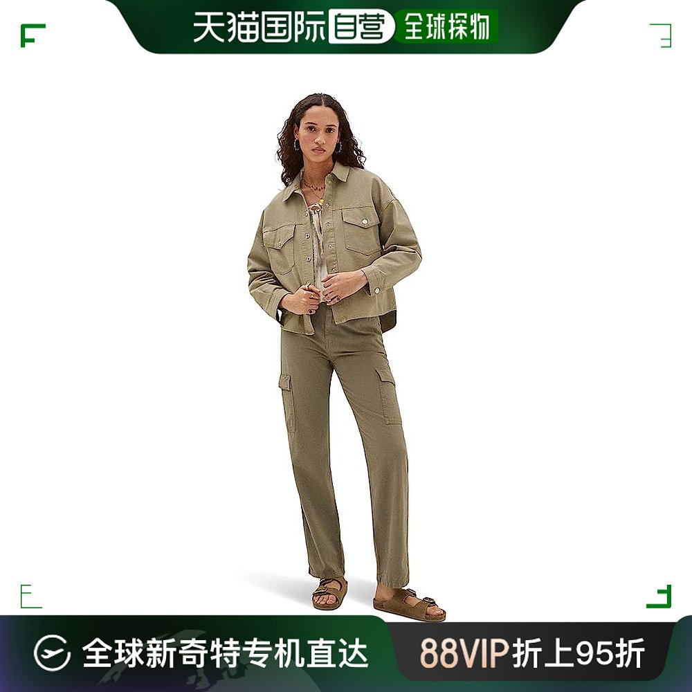 香港直邮潮奢 Mango 芒果服饰 女士 Aimee 衬衫式夹克