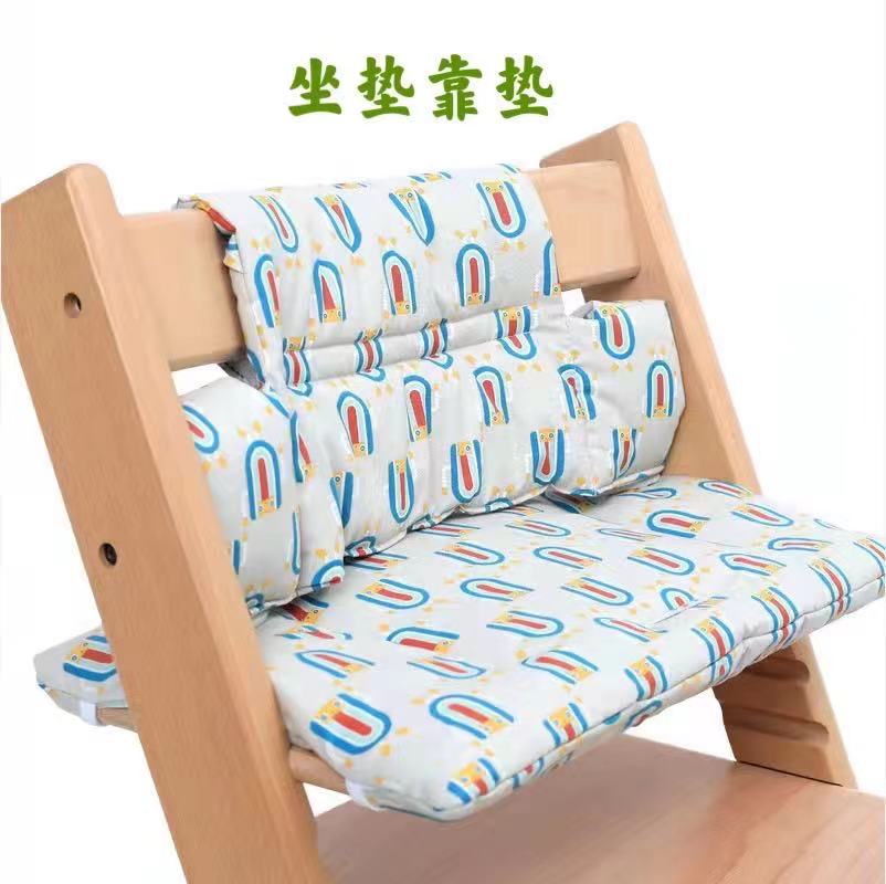 成长椅坐垫靠垫 北欧祖国版儿童餐椅纯棉防水垫子ST同款通用配件