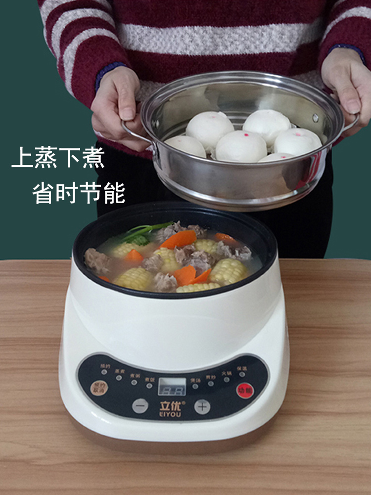 煲汤锅电用多功能电炖砂锅家用全自动婴儿宝宝bb煲煮粥锅神器快速