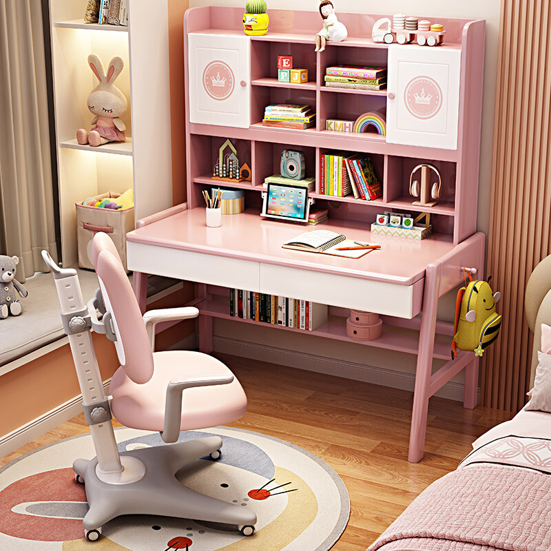 全实木儿童学习桌椅套装书桌书柜一体小学生女孩粉色写字桌带书架