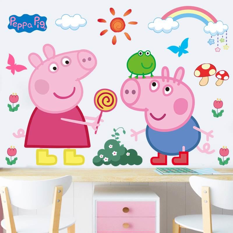 卡通墙贴画可爱猪图案卧室墙壁贴纸儿童房幼儿园墙面装饰品自粘