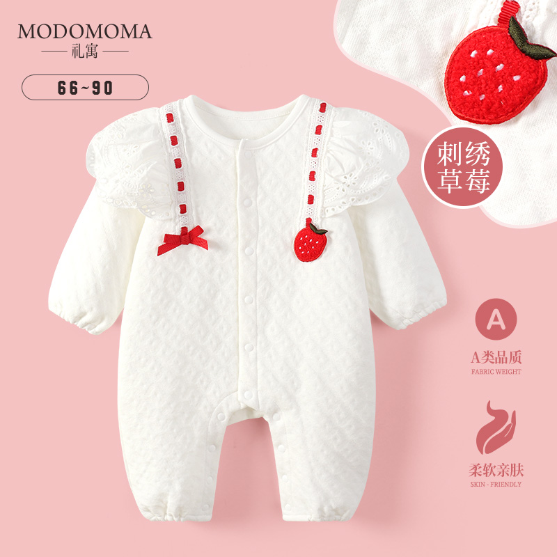 新生婴儿衣服冬装公主女宝宝纯棉长袖洋气爬服春节新年红拜年战袍