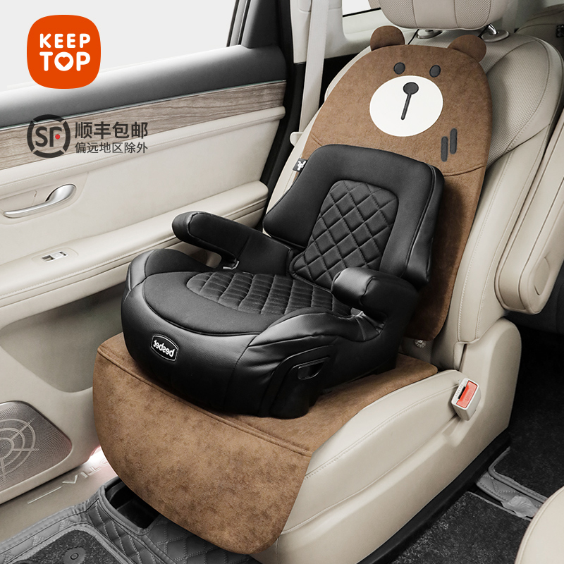 汽车儿童安全座椅垫防磨垫车载婴儿座椅保护垫加厚isofix接口通用