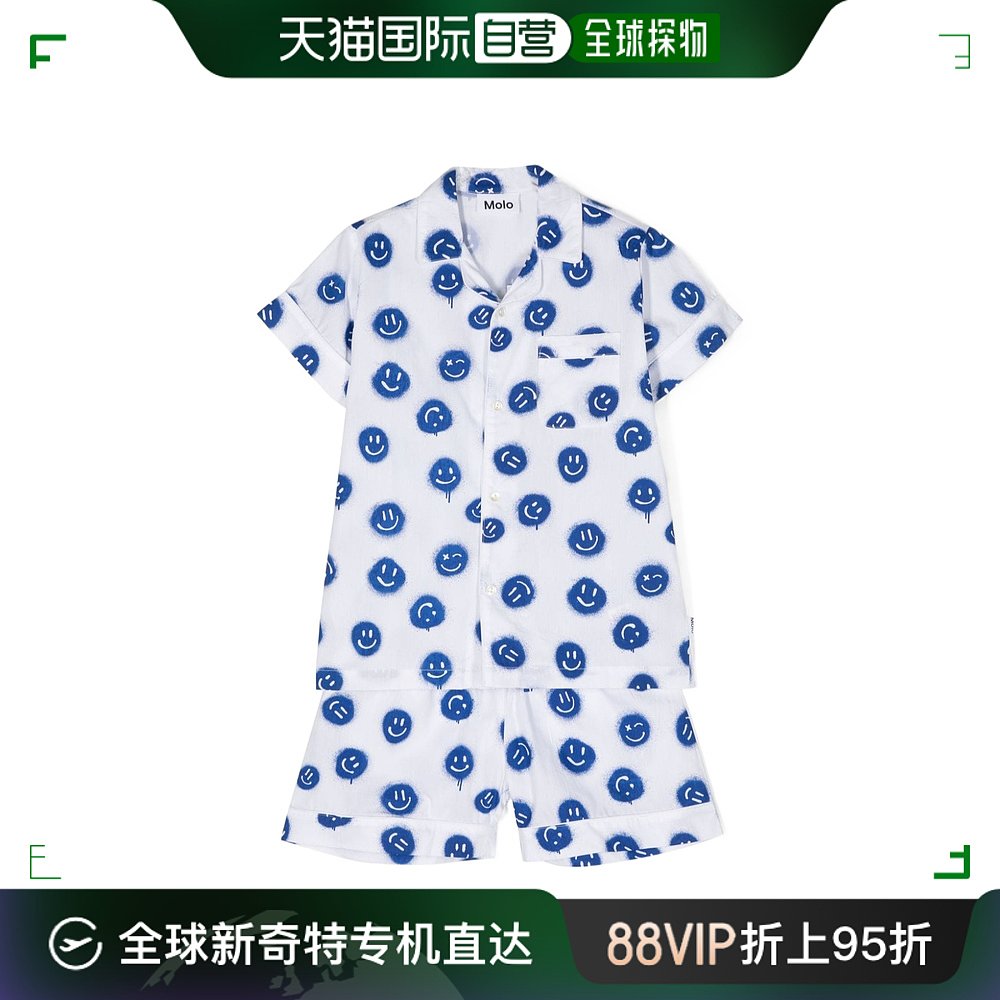 香港直邮Molo 男童 图案睡衣套装童装 6S24R503