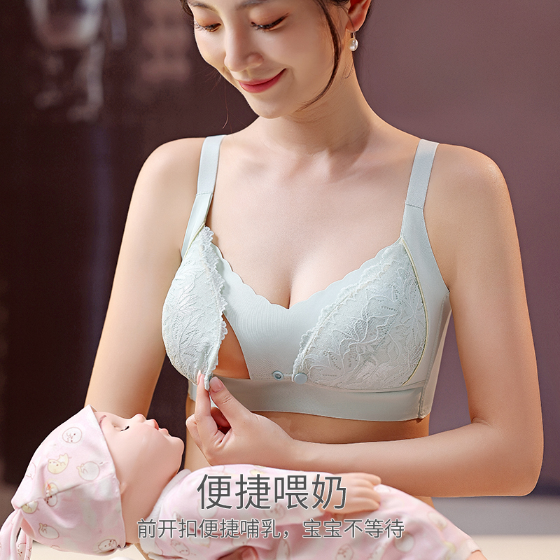 知姬哺乳内衣夏季薄款超薄聚拢防下垂夏装孕妇喂奶专用女士胸罩