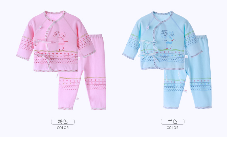 新生儿衣服0-3个月 纯棉内衣套装初生婴儿春秋季宝宝和尚服绑带衣