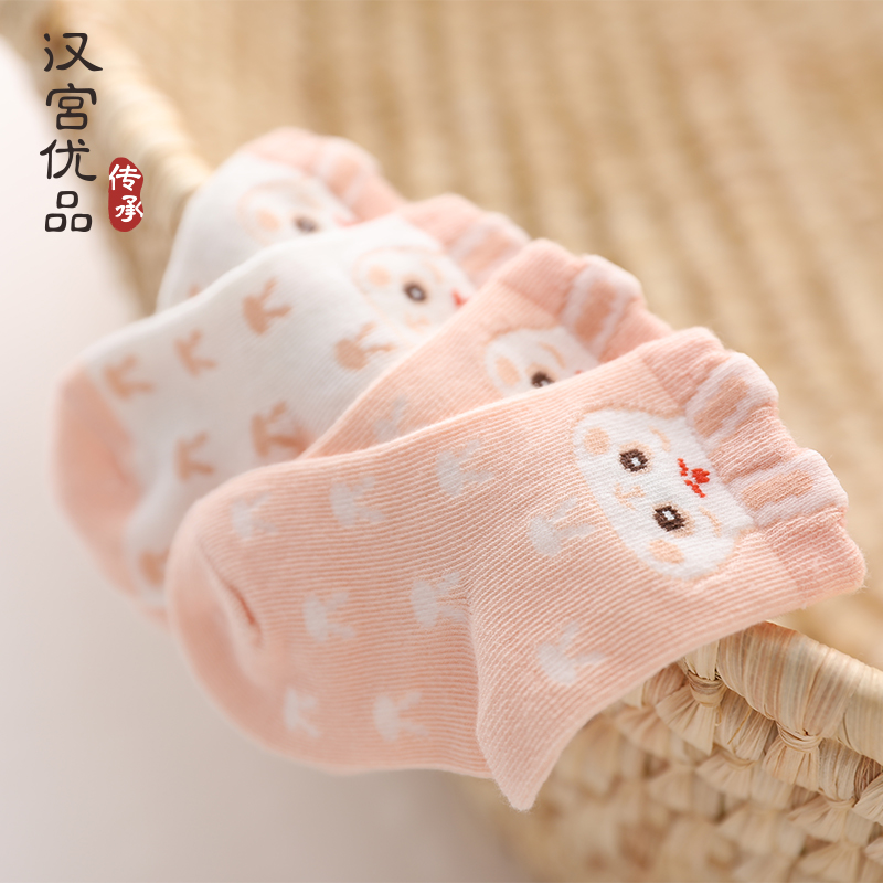 现货速发女宝袜子夏季薄款婴儿袜0-3月新生儿中国风公主袜女童中
