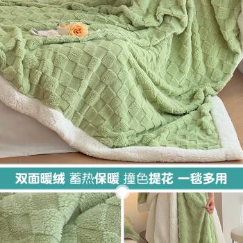 网红厂销珊瑚绒毛毯床单小毯子办公室午睡被子冬季加厚保暖婴儿童