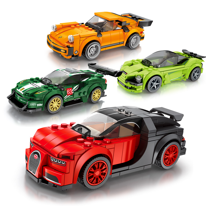 森宝积木玩具男孩拼装小颗粒汽车积木儿童益智力赛车跑车拼图礼物
