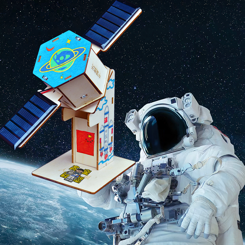 中小学生科学小实验空间站航天模型科技制作发明太阳能卫星玩具