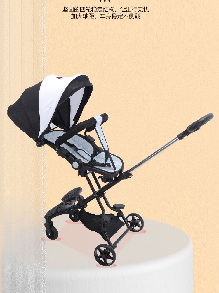 遛娃神器遛娃超轻便可坐躺婴儿推车可折叠高景观儿童宝宝手推车