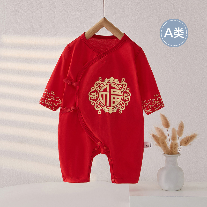 新款满月宝宝衣服装龙年新生婴儿红色连体衣夏季薄款百天百日喜庆