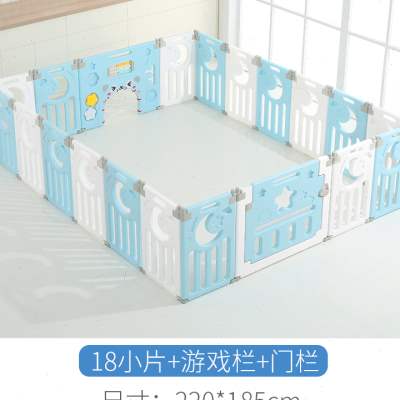 推荐儿童爬行垫护栏宝宝游戏围栏可折叠家用室内加高婴幼儿防护栏