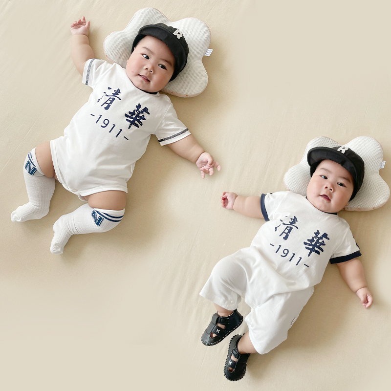 清华北大婴儿衣服夏天薄款6个月男宝宝连体衣夏季包屁衣三角哈衣8