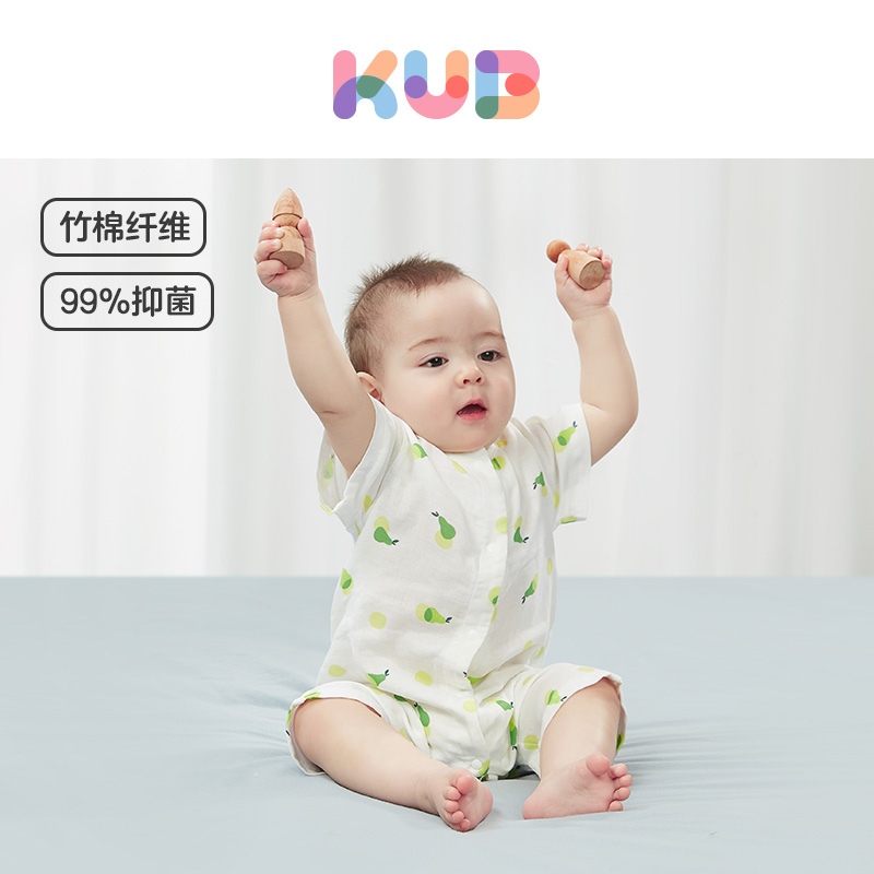 KUB可优比婴儿衣服新生儿连体衣初生宝宝纯棉哈衣爬服满月和尚服