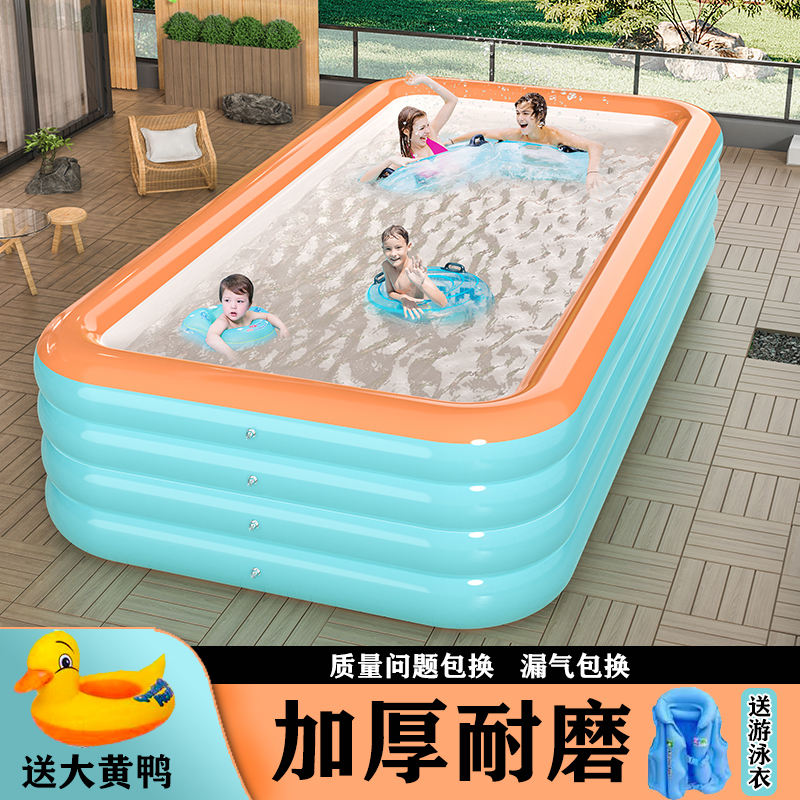 推荐大型充气游泳池儿童家用可折叠户外婴幼儿宝宝玩水乐园小孩戏