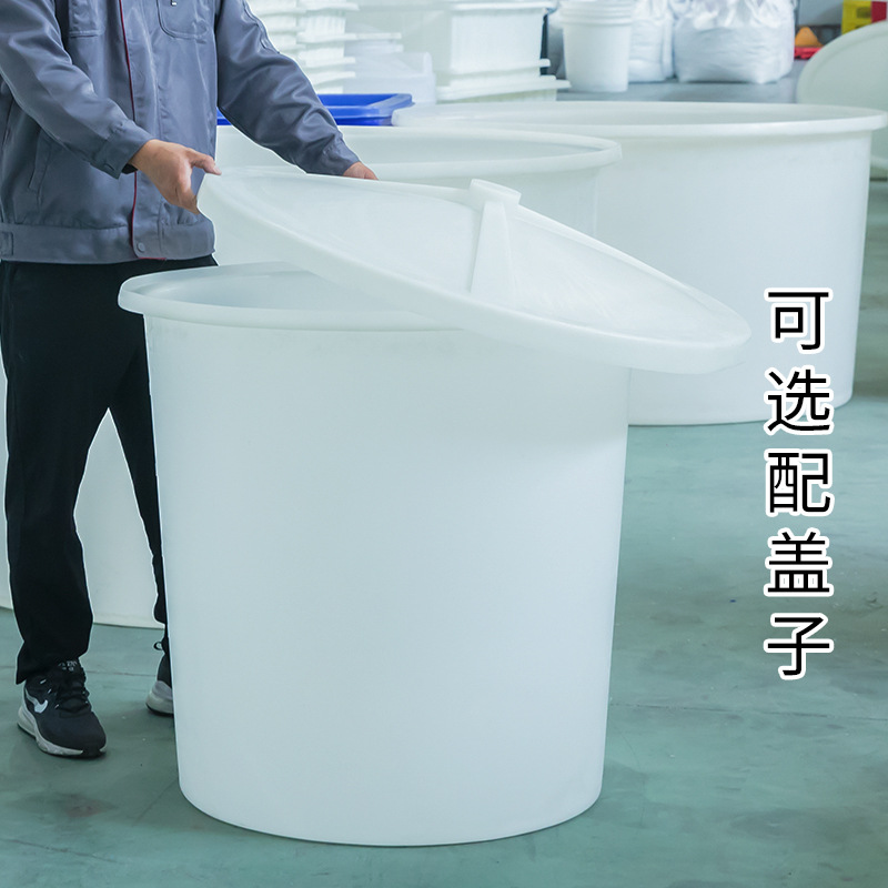 富立卡加厚牛筋塑料圆600L中号搅拌桶腌制发酵酿酒桶现货
