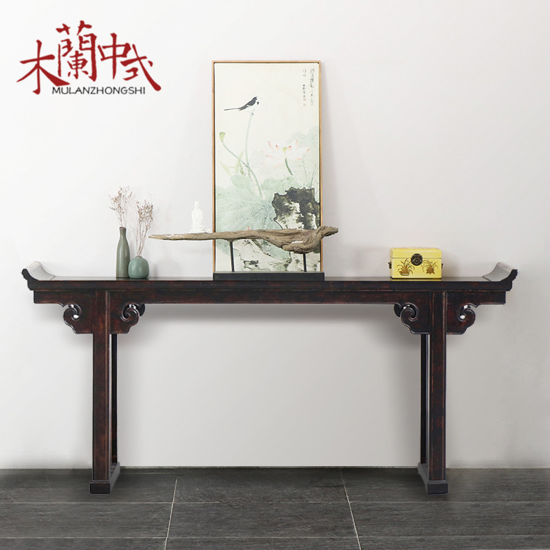 新中式家具条案玄关边几仿古实木简约供桌条几古典榆木家具定制