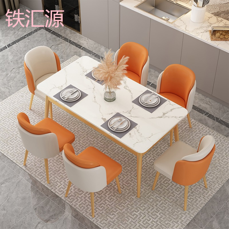 轻奢家用小户型岩板餐桌现代网红长方形客厅桌北欧餐桌椅组合简约