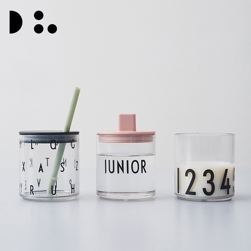 丹麦DesignLetters学饮杯儿童水杯鸭嘴杯宝宝水杯吸管杯婴儿直饮