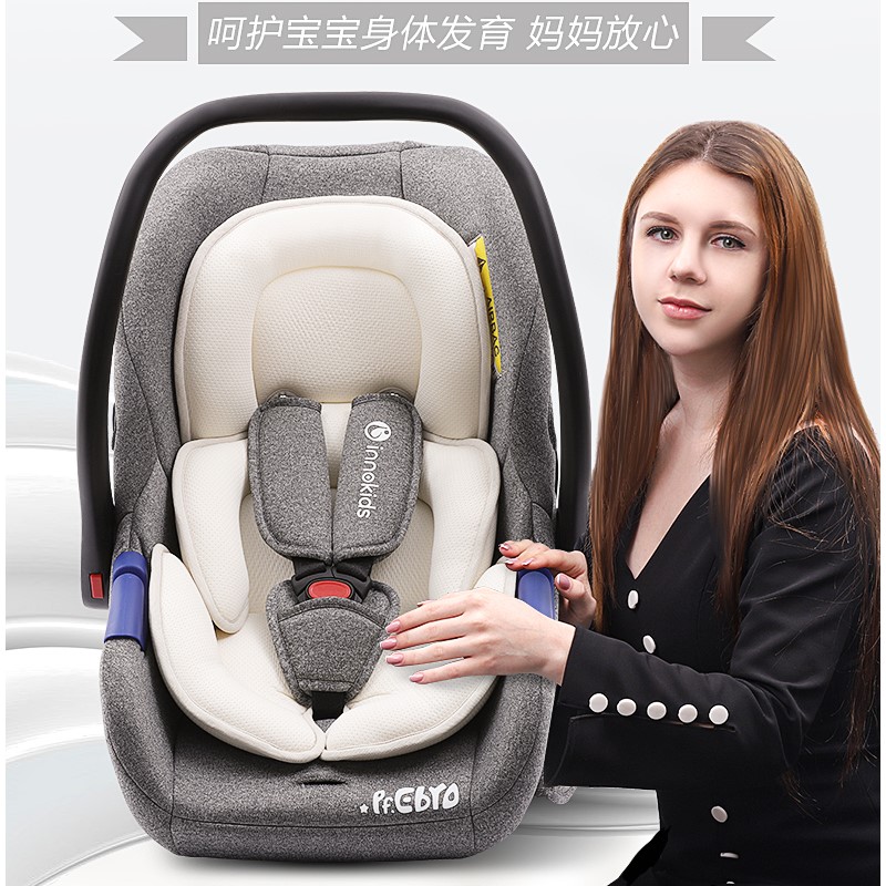 新品新生婴儿推车坐垫提篮内衬垫安全座椅内垫保护垫宝宝腰垫摇篮