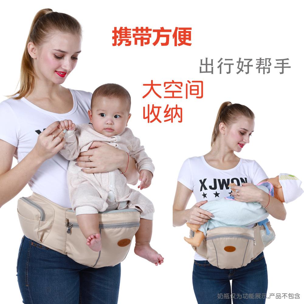 嘉贝星多功能婴儿背带收纳单凳宝宝腰凳抱带母婴用品抱娃神器