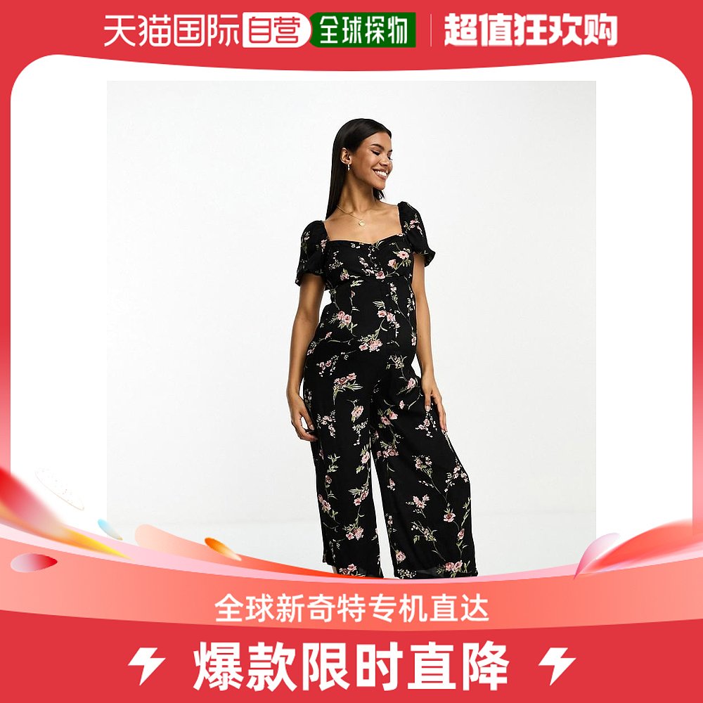 香港直邮潮奢 maternity 女士milkmaid 设计孕妇装印花连体裤