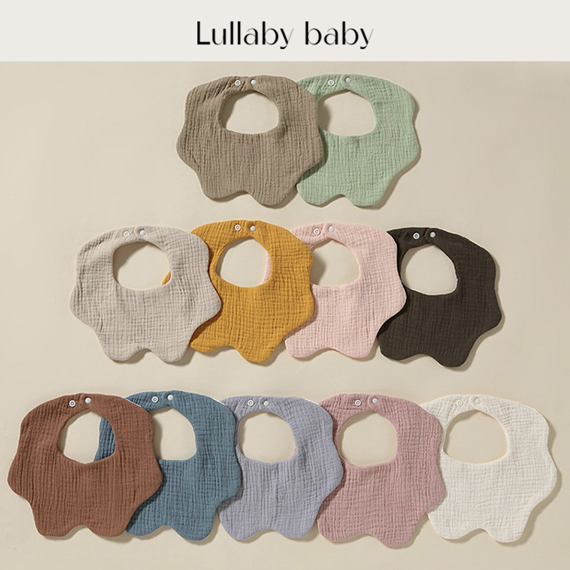 lullabybaby婴儿六层纯棉花瓣口水巾宝宝纱布口水巾新生儿围嘴