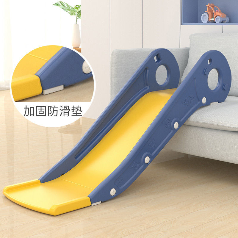 滑滑梯室内家用儿童小型简易沙发滑梯床沿宝宝家庭游乐场2到10岁6