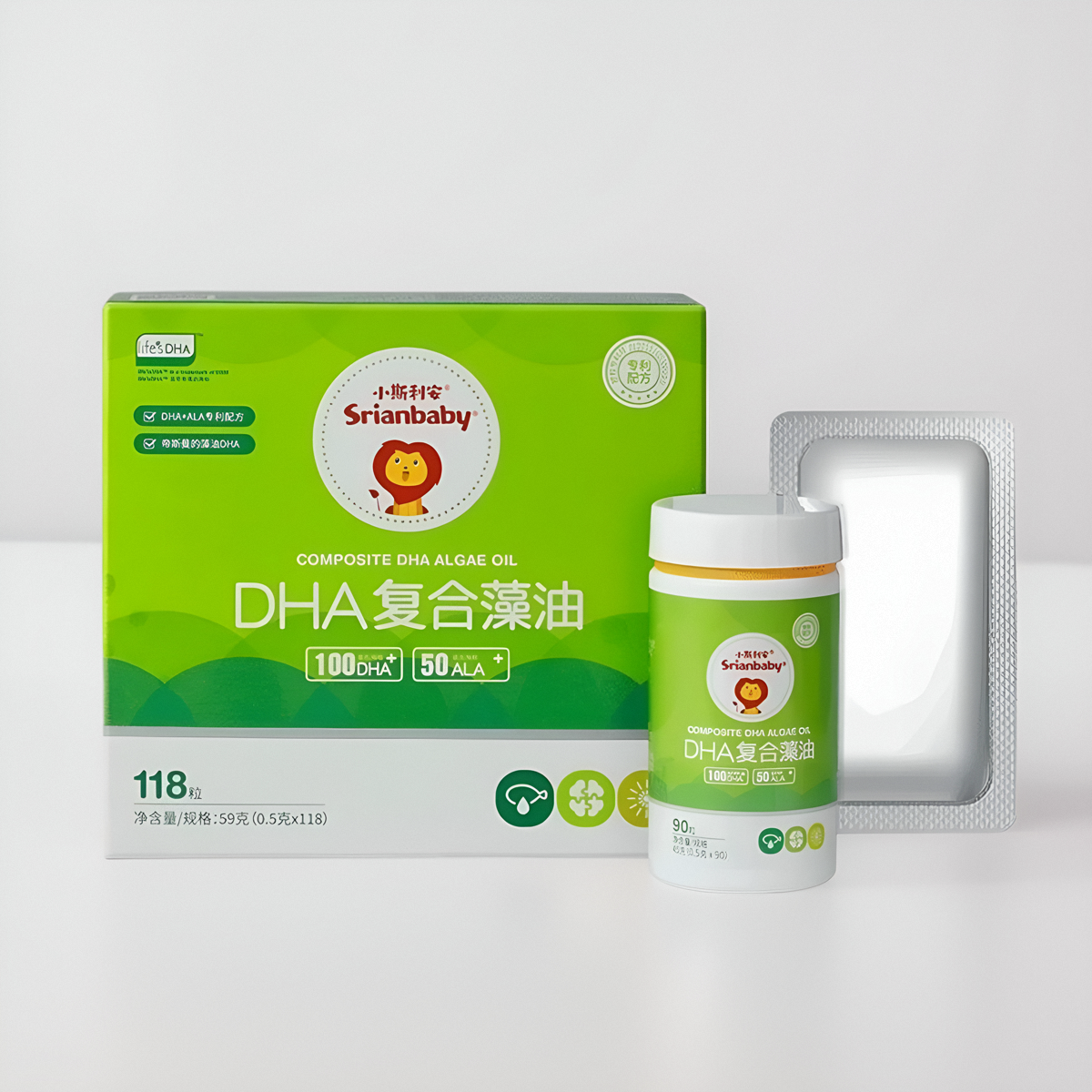 小斯利安藻油DHA复合藻油118粒备孕孕妇儿童婴儿防伪可查原装进口