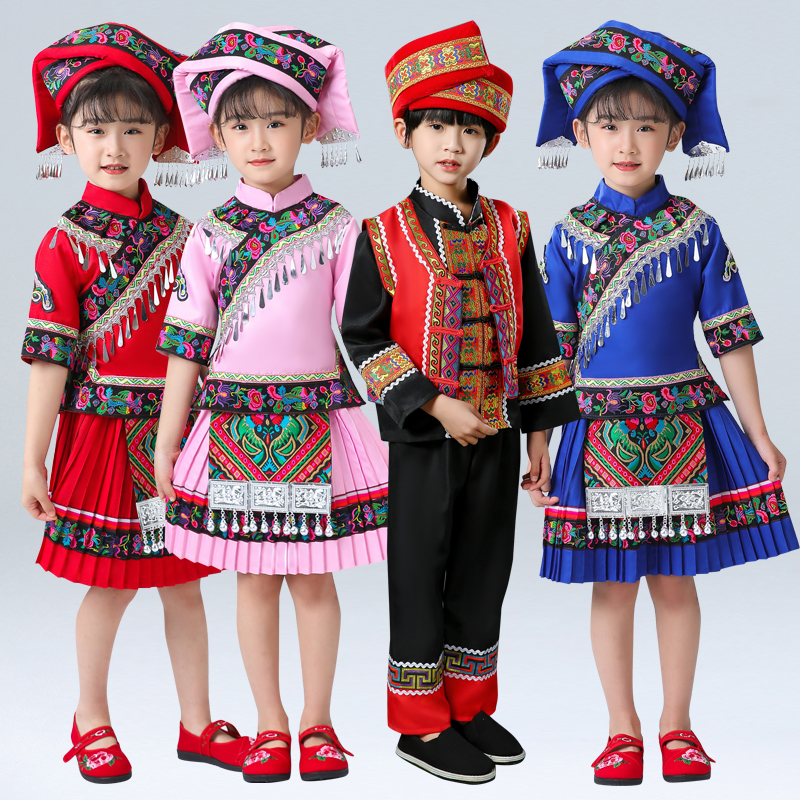 六一新款儿童少数民族广西三月三壮族彝族苗族演出服土家族表演服