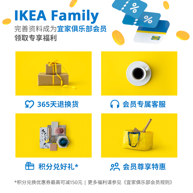 IKEA宜家UPPSTA乌斯塔玩具套杯多色叠叠乐儿童玩具益智趣味教育