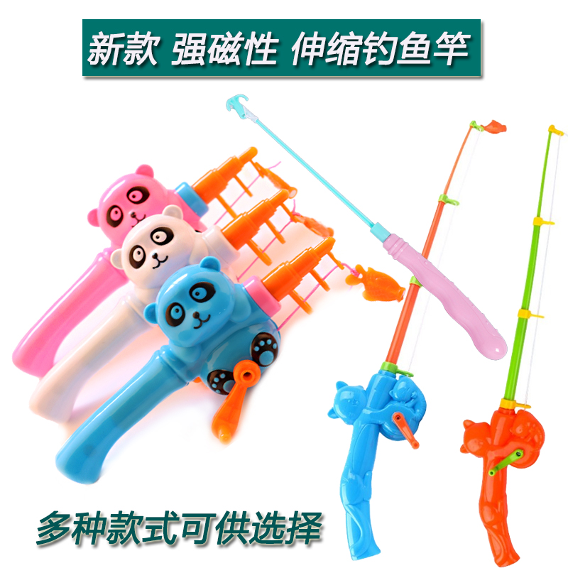 磁性小猫钓鱼生意玩具配件戏水婴幼儿童六一强磁伸缩鱼竿摆摊厂家
