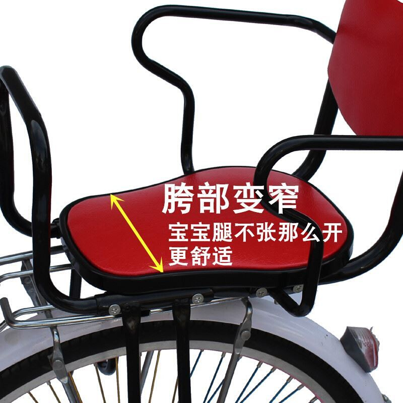 定制自行车后座儿童座椅坐椅子后置座宝宝后座架电动车安全用加装