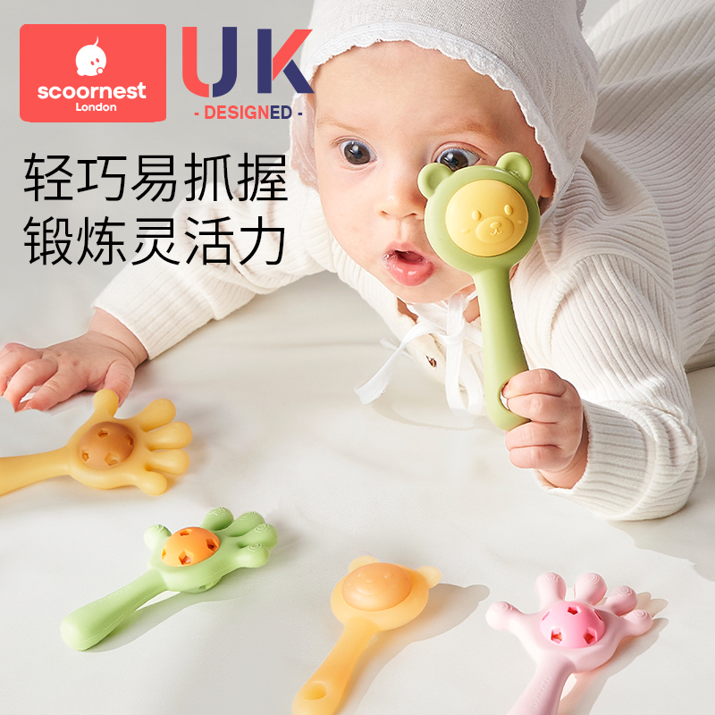 科巢手摇铃婴儿玩具0到3个月一1岁新生幼宝宝6以上12早教益智牙胶