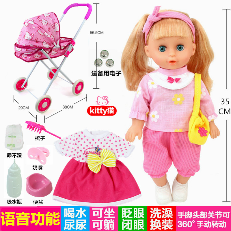 儿童手推车过家家女孩玩具婴儿女童购物小推车带娃娃S3-4-5岁宝宝