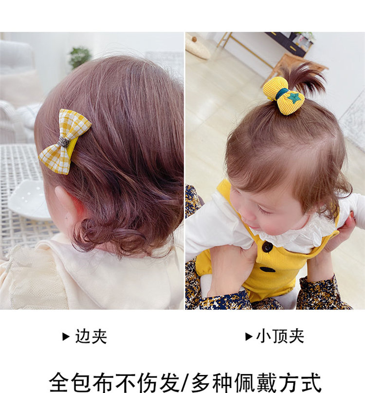 婴幼儿发夹夏季可爱不伤发女孩宝宝洋气儿童头饰公主新款网红发卡