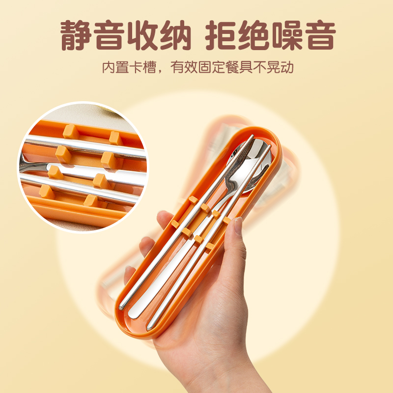双枪304不锈钢抗菌筷子勺子套装DIY便携餐具三件套学生儿童收纳盒