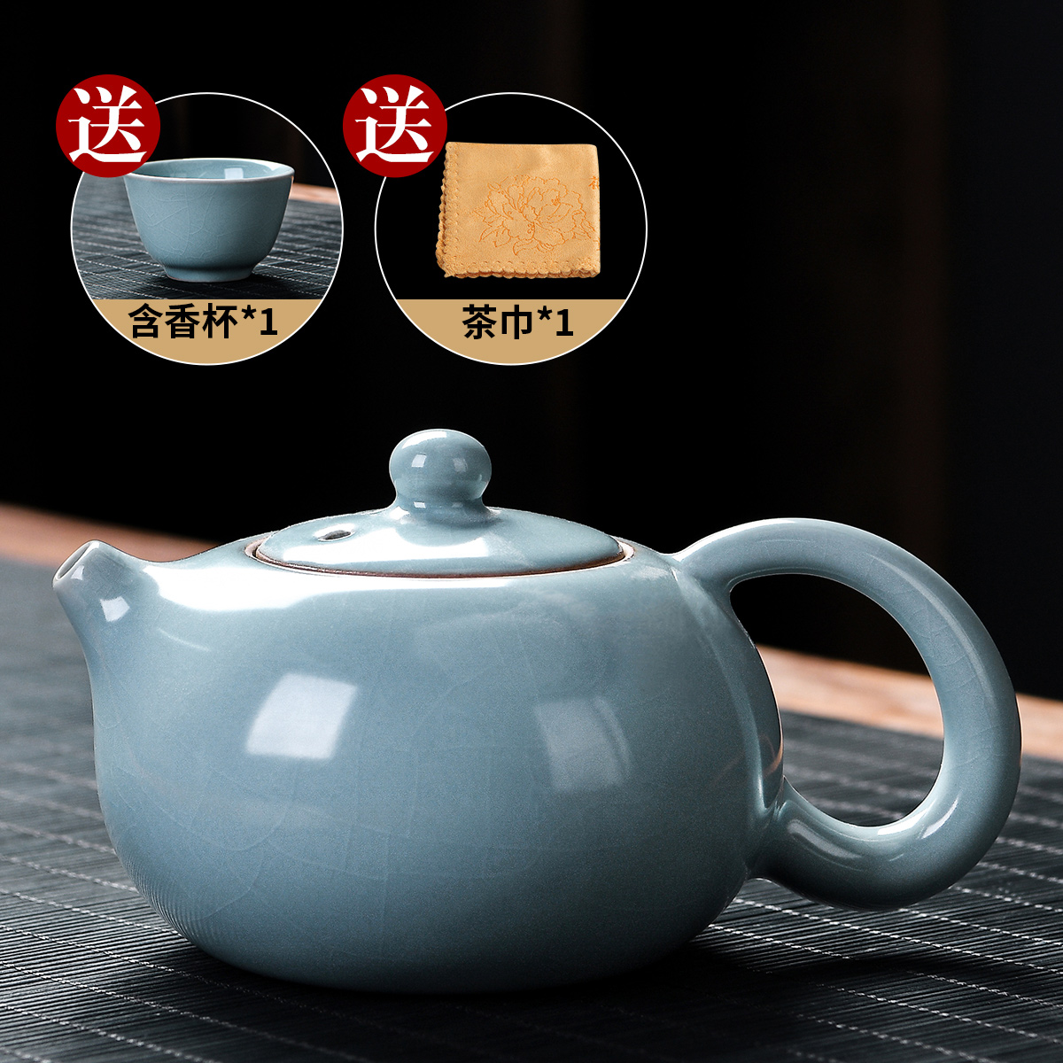 祥业汝窑茶壶家用陶瓷一壶二杯礼盒装中式功夫茶具西施壶单壶茶杯