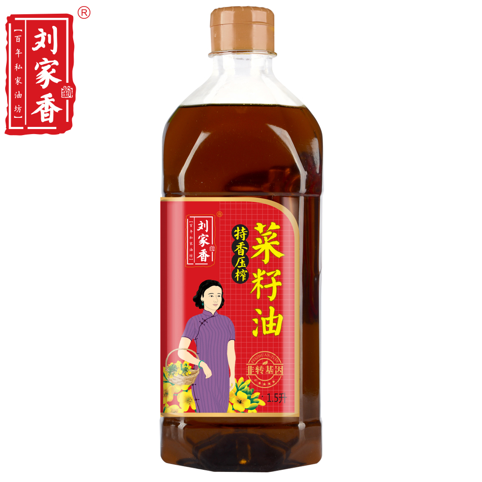 刘家香新油特香压榨菜籽油1.5L食用油压榨工艺头道原汁